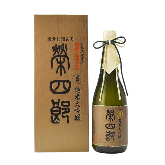 EISEN Junmai Daiginjo Eishiro 720ml