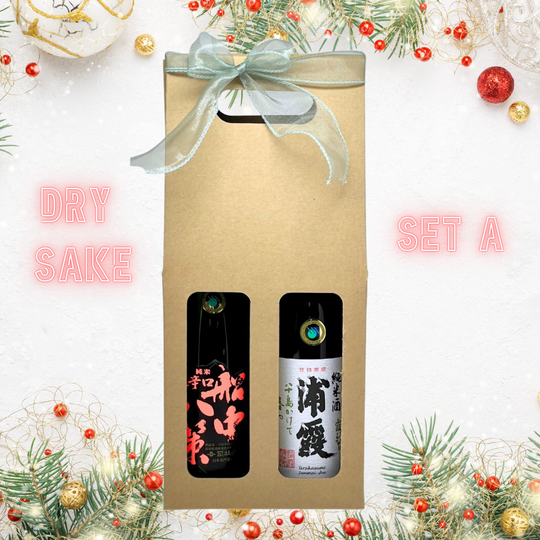 Dry Sake Set A : 2 bottles with gift box