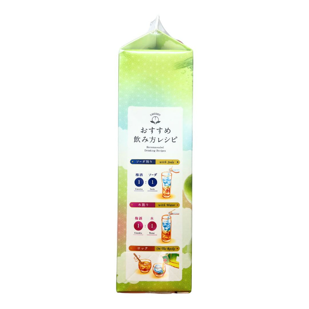 HAKUTSURU Umeshu Pack 2L