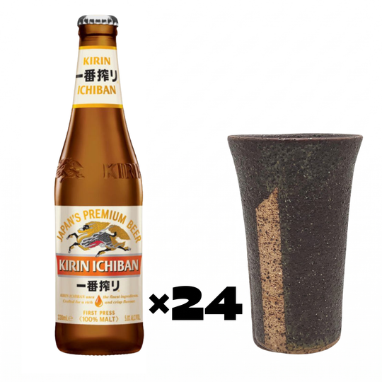 KIRIN Ichiban Shibori 330ml X 24 + FREE BEER TUMBLER