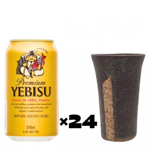 YEBISU Beer Can 350ml 24ea + FREE BEER TUMBLER