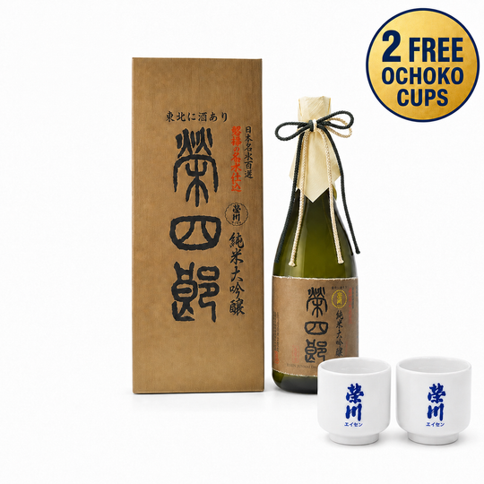 EISEN Junmai Daiginjo Eishiro 720ml + Free Ochoko x2