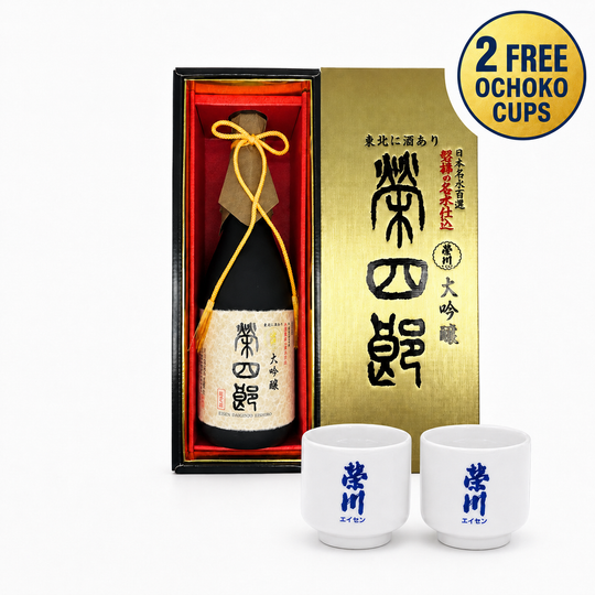 EISEN Daiginjo Eishiro 720ml + Free Ochoko x2