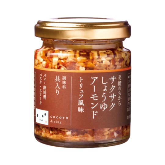 Crunchy Soy Almond Truffle Flavour 90g