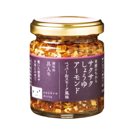 Crunchy Soy Sauce with Crushed Almond Pepper & Smoked Flavour 90g