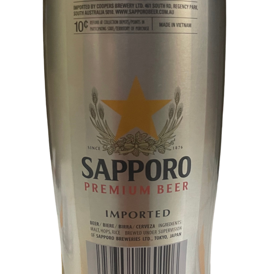 SAPPORO Silver Can 650ml X 12