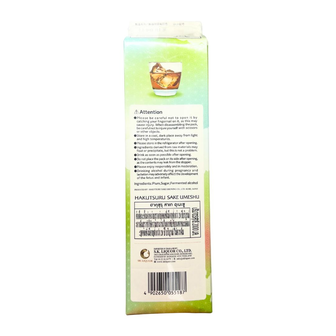 HAKUTSURU Umeshu Pack 2L