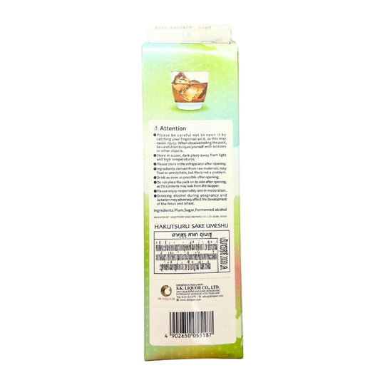 HAKUTSURU Umeshu Pack 2L