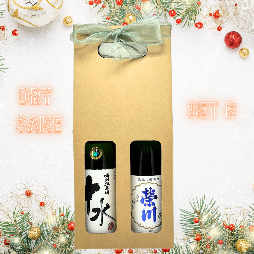 Dry Sake Set B : 2 bottles with gift box