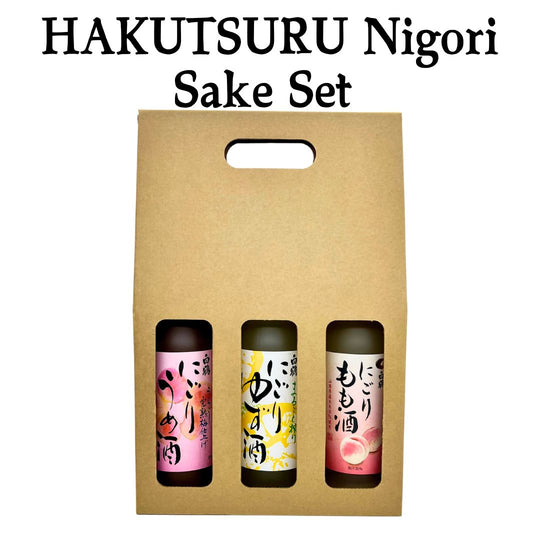 HAKUTSURU Nigori Sake Set 3 bottles with gift box