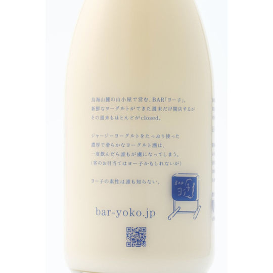 KODAKARA Yoko (Yoghurt Sake) 720ml