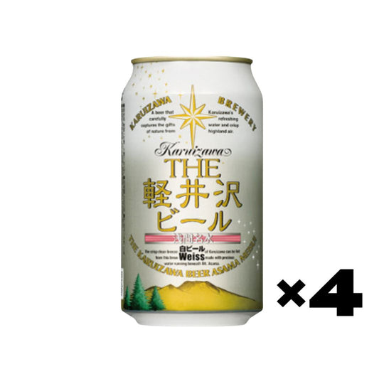 KARUIZAWA Beer White 350ml x 4ea