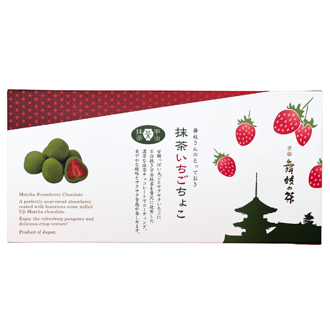 Matcha Ichigo Choco 5pkt 120g – Sake Ichiban