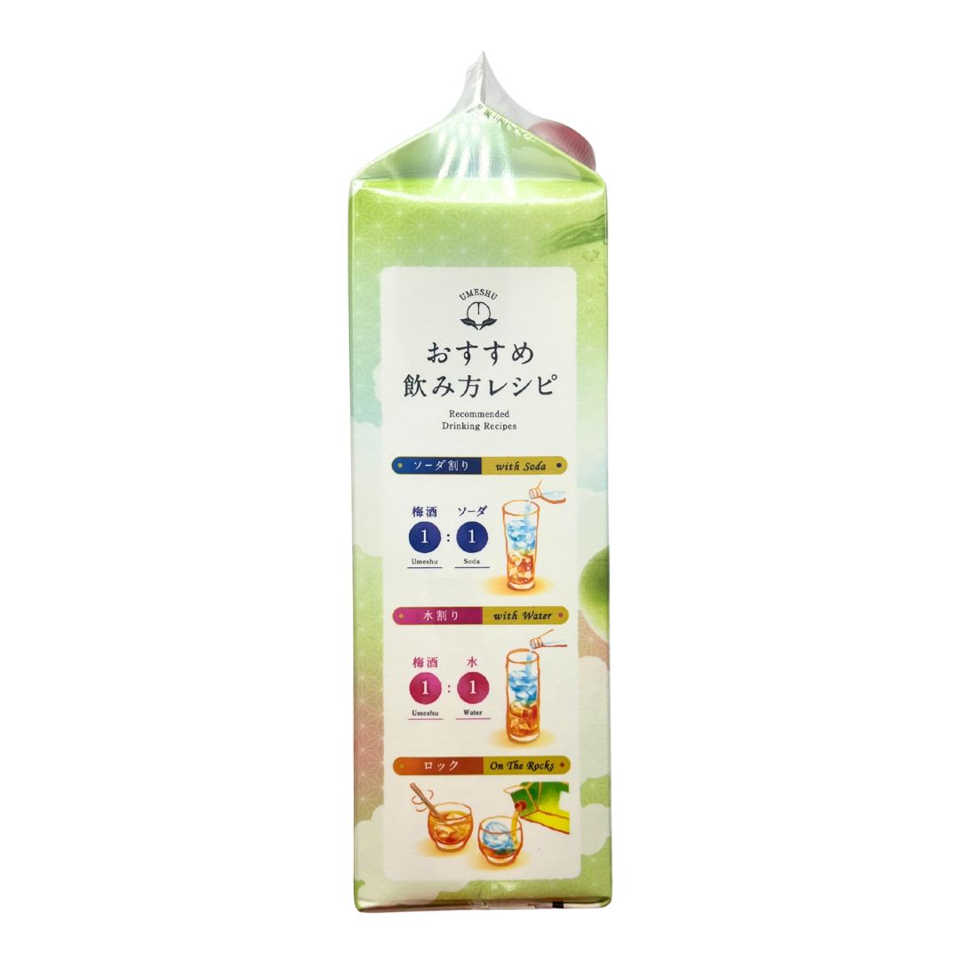 HAKUTSURU Umeshu Pack 1L