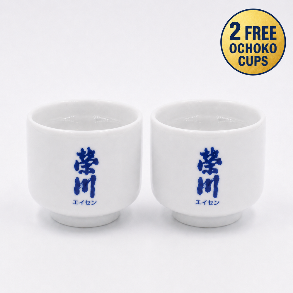 EISEN Junmai Daiginjo Eishiro 720ml + Free Ochoko x2
