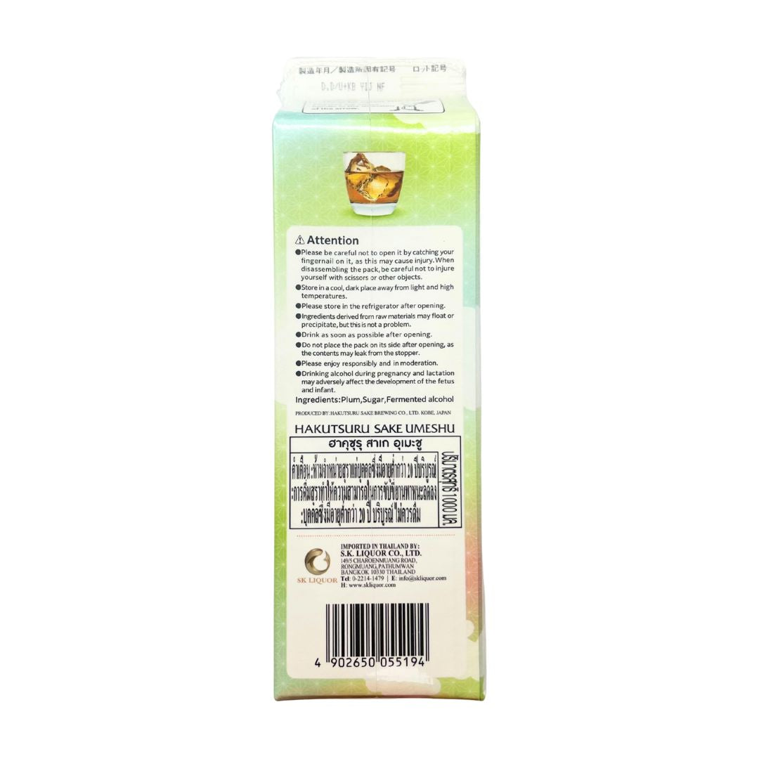 HAKUTSURU Umeshu Pack 1L
