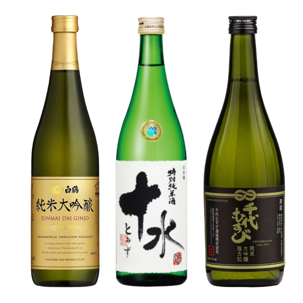 Top Seller 2024 Sake Set 3 bottles with gift box