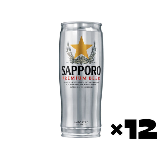 SAPPORO Silver Can 650ml X 12