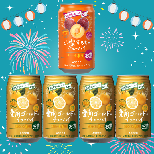 ASTER Ainan Gold (Grape Fruit) Chuhai 350ml x 4 + Yamanashi Sumomo 350ml x 1