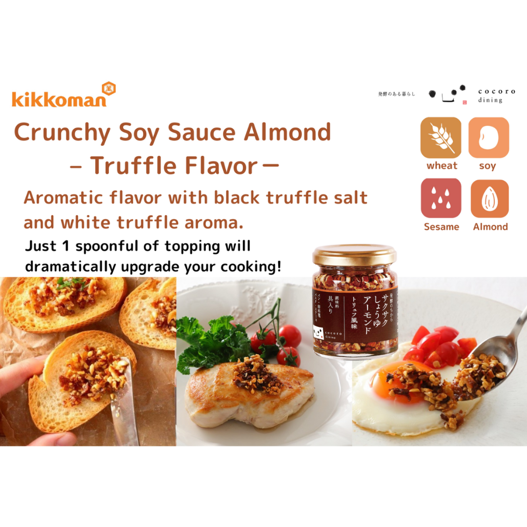 Crunchy Soy Almond Truffle Flavour 90g