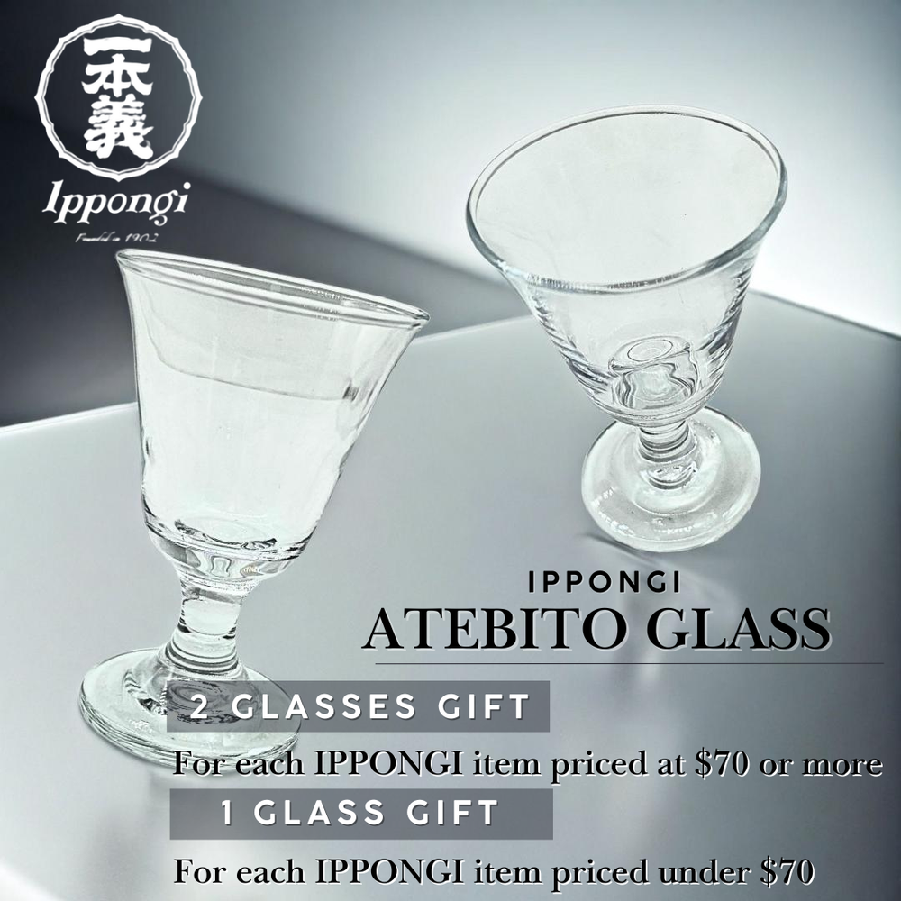 IPPONGI Ginkoubai Umeshu 720ml