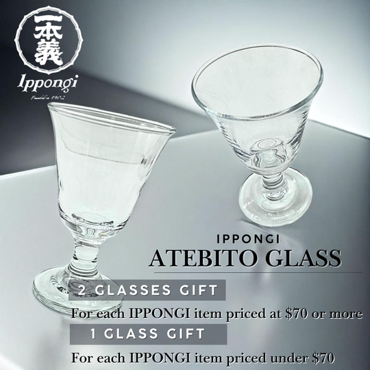 IPPONGI Ginkoubai Umeshu 720ml