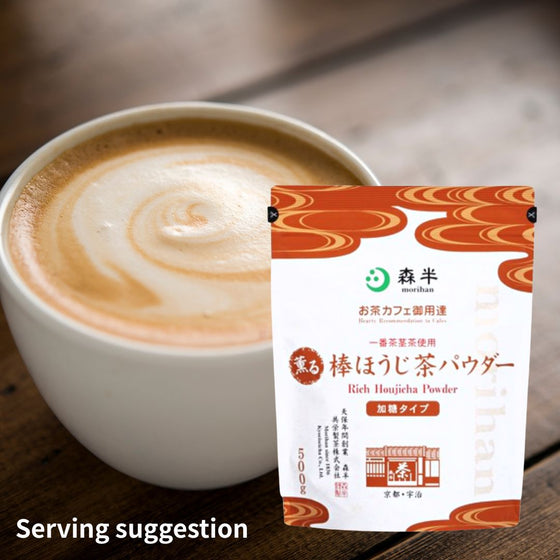 [SYD]MORIHAN Kaoru Hojicha powder 500g