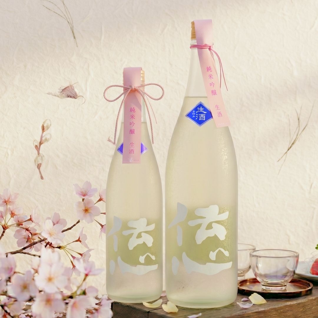 DUNU DN142 BQEYZ Rime白霜 Lyre Mini付(純正破損) DENSHIN Yuki Nama 1.8L – Sake Ichiban