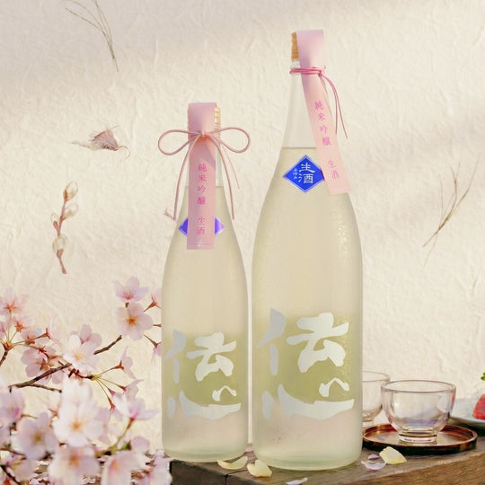 DENSHIN Yuki Nama 720ml