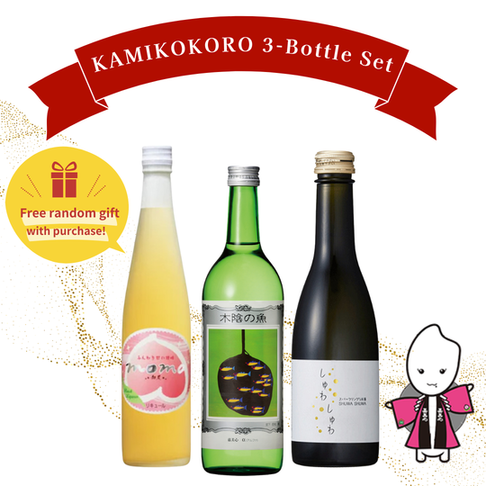 KAMIKOKORO 3-Bottle Set