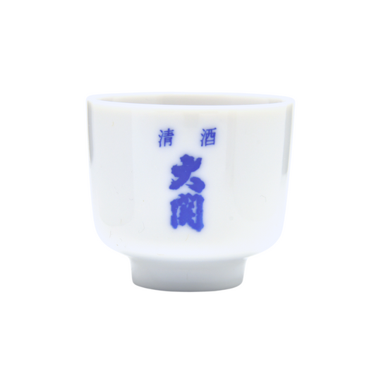 OZEKI Kiki Ochoko (Sake Cup)