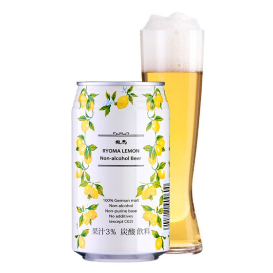 NIPPON BEER Ryoma Lemon 350ml(Alcohol Free Beer) (BBD: 08/Nov/2025)