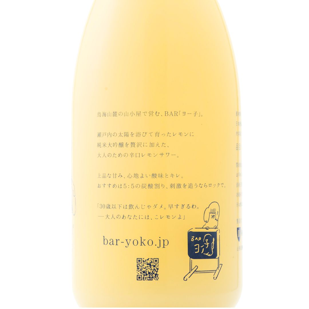 Bar Yoko Dry Lemon Sour 720ml