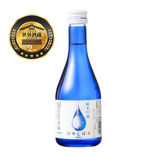 KONISHI Hiyashibori Junmai Ginjo 300ml