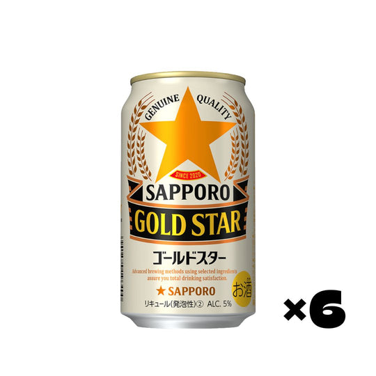 SAPPORO Gold Star 350ml×6ea