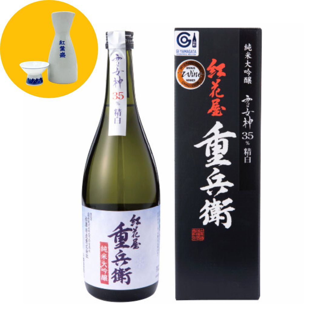 Benibanaya Jubei Junmai Daiginjo 720ml