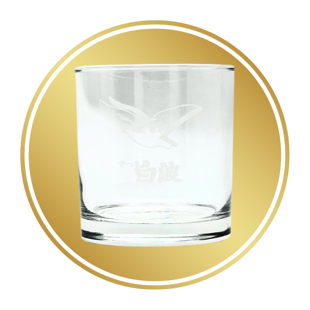 SATSUMA Shiranami Shochu 900ml
