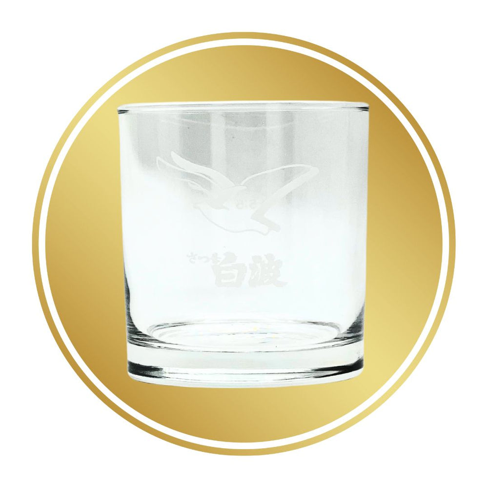 SATSUMA Kuro Shiranami Shochu 900ml
