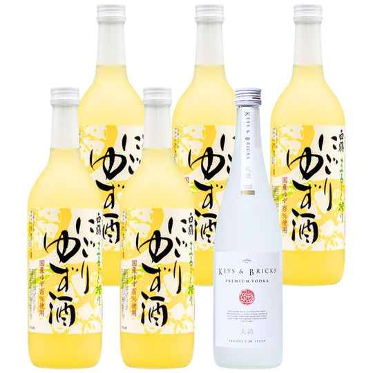 Yuzu Sake Premium Set｜Nigori Yuzushu ×5 + Premium Vodka 720ml