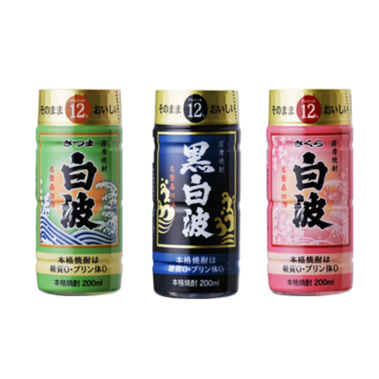 SATSUMA Shiranami Original, Sakura and Kuro Shochu 200ml ×3