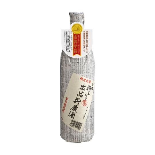 ENDO Keiryu Asashibori (Morning Squeeze sake), Exhibited Storage Sake 900ml