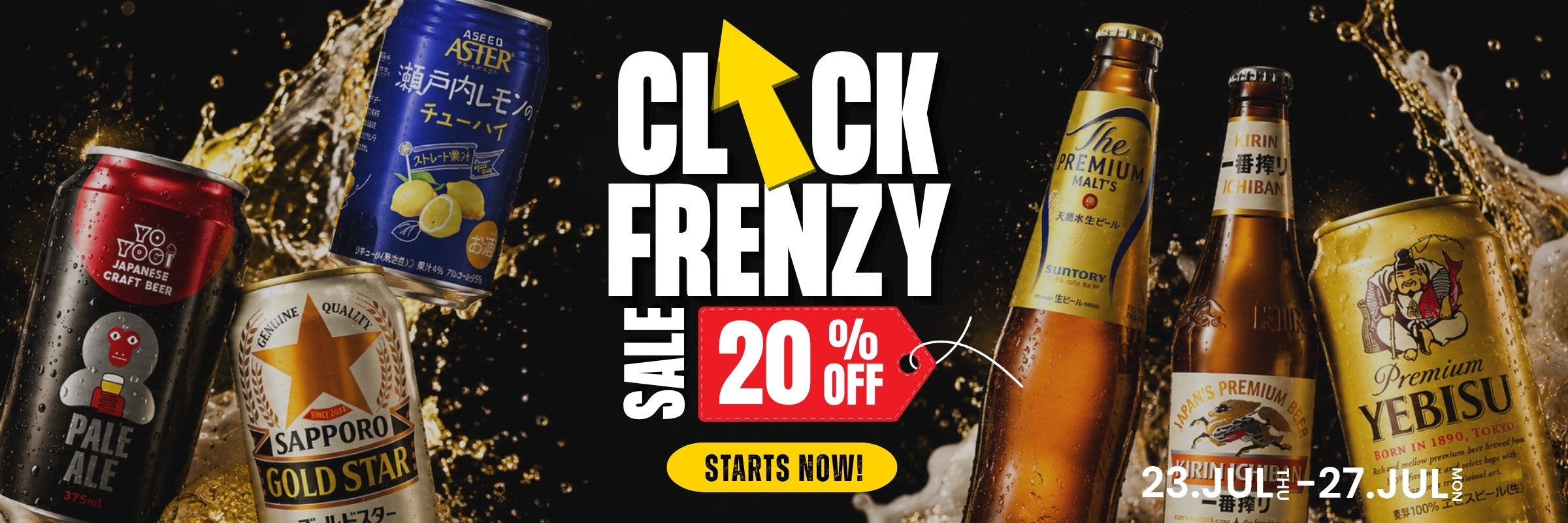 click frenzy 2026 - 1st desktop