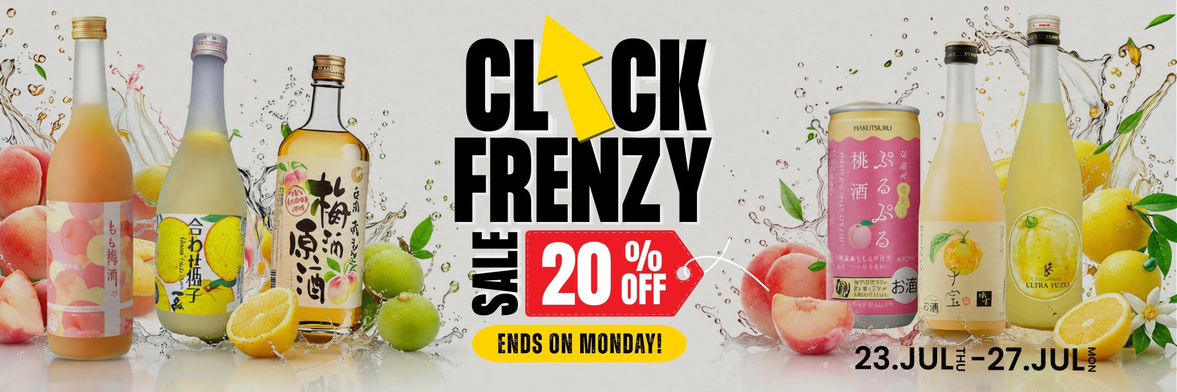 click frenzy 2026 - 2nd desktop