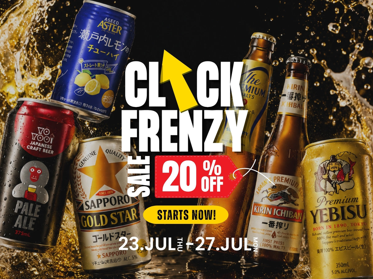 click frenzy 2026 - 1st mobile