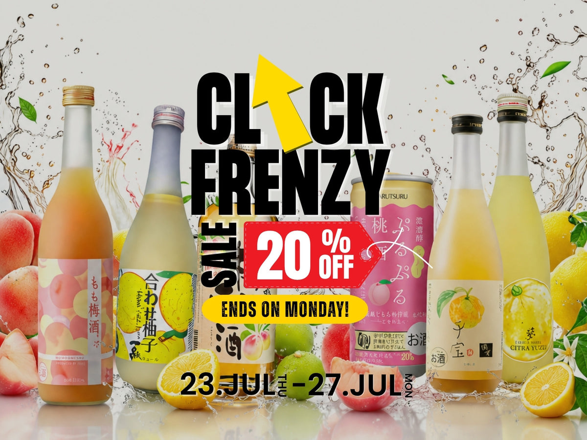 click frenzy 2026 - 2nd mobile