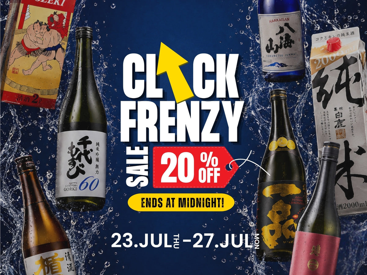 click frenzy 2026 - 3rd mobile