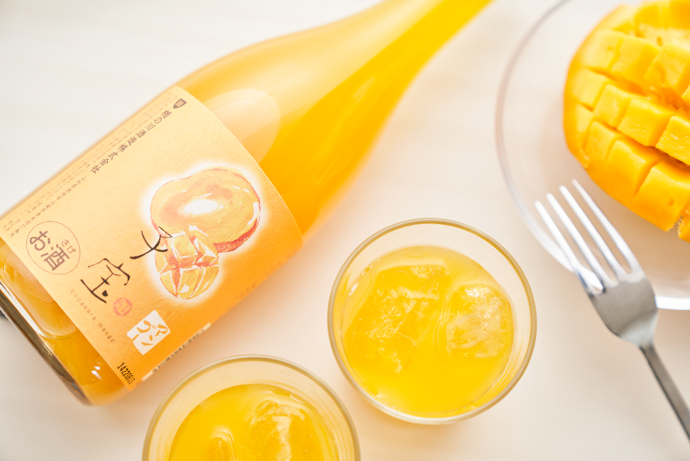KODAKARA Mango Sake 720ml – Sake Ichiban