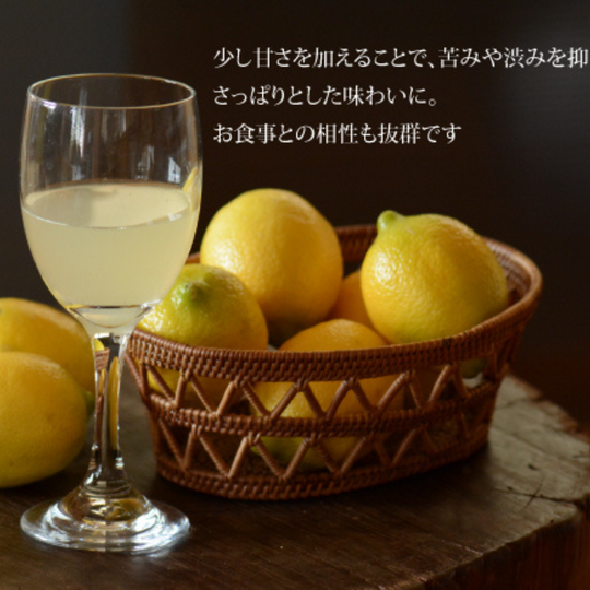K-OKA Lemon 720ml