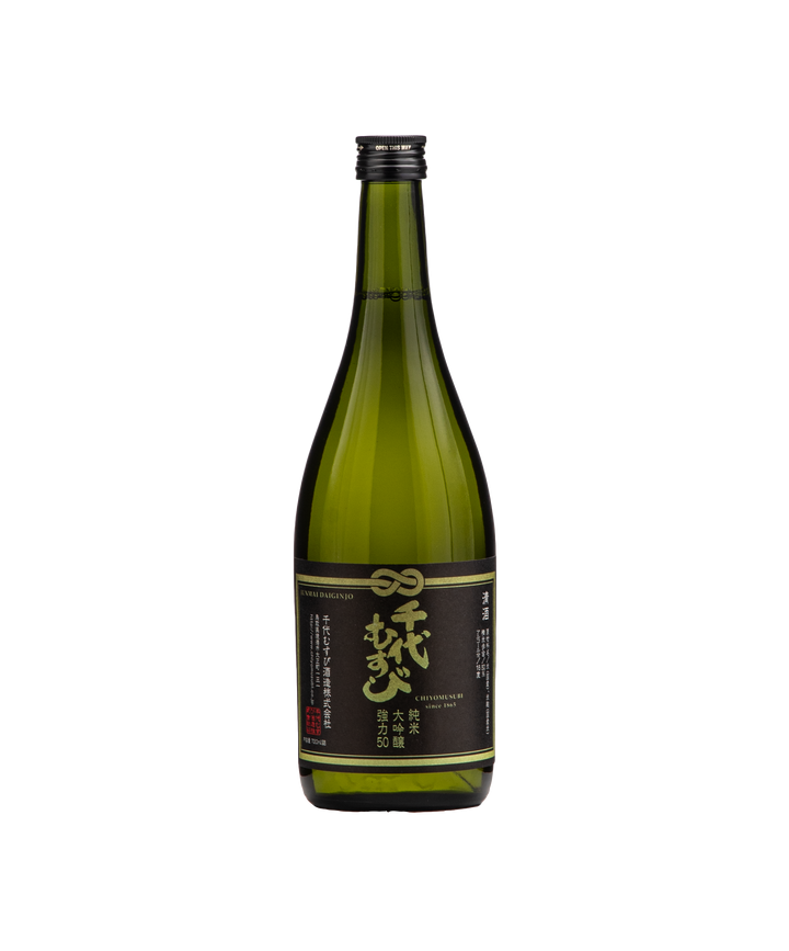 SakeIchiban Japanese sake, beer online store from Sydney Australia. Sake Ichiban