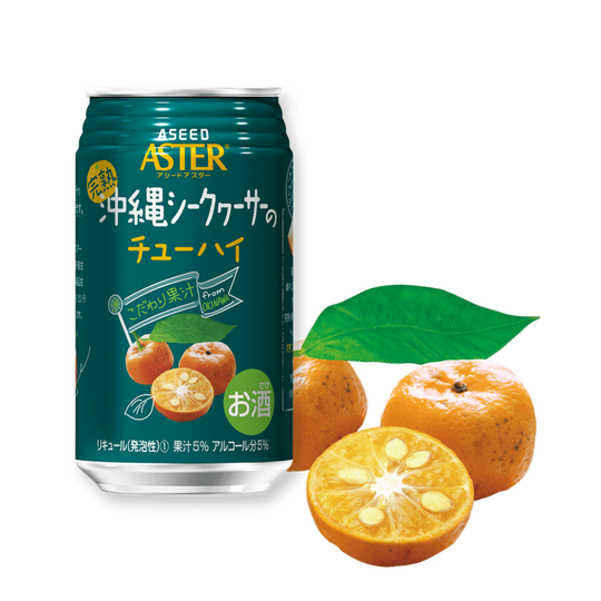 ASTER Shikwasa Chuhai 350ml x 4 + Yamanashi Sumomo 350ml x 1